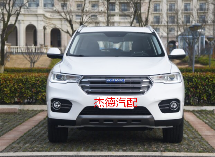 适用于哈弗h6升级版17款全新h6红蓝标运动版前雾灯框前杠灯装饰罩