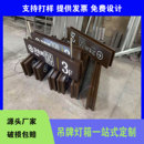 商场吊牌灯箱地下车库医院双面发光镂空导视超市收银灯箱指示牌