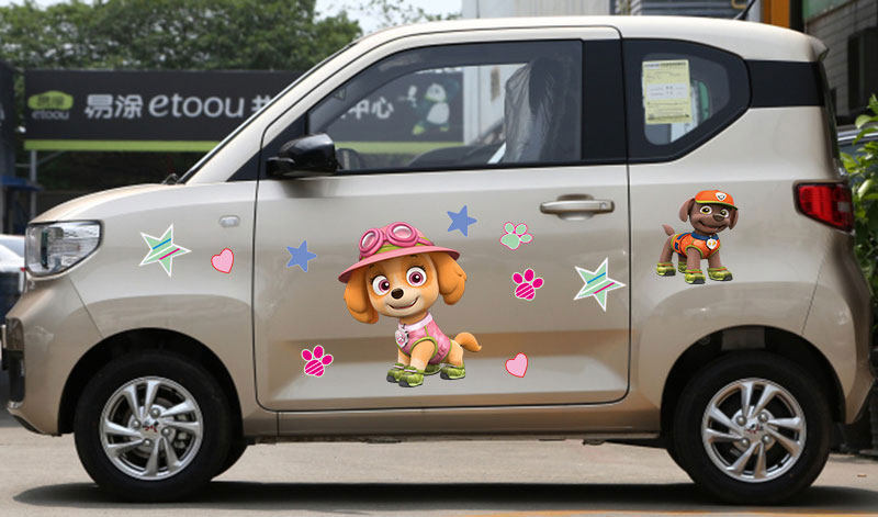 荣威科莱威专用改装车身贴纸防水防晒装饰可爱个性创意车贴拉花画