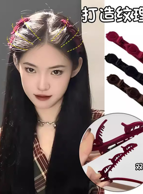 懒人双层编发公主发夹女前额刘海边夹侧边碎发夹头顶发卡夹子发饰