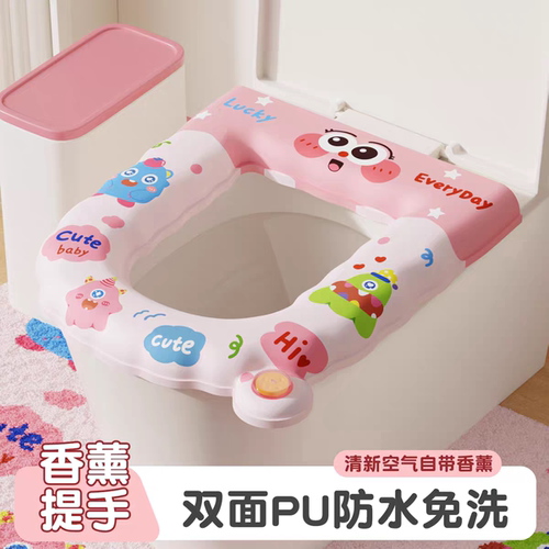加厚防水马桶坐垫四季