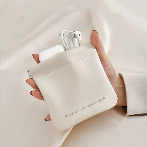 数据线收纳包自动闭合