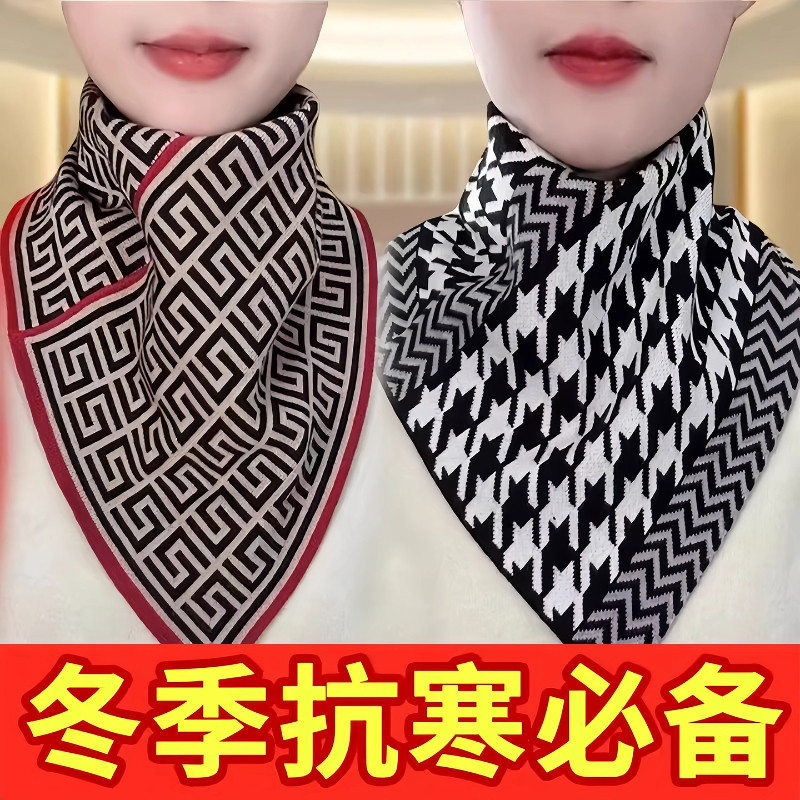 三角围巾围脖新款千鸟格防风套头保暖围脖护颈秋冬季脖套气质百搭