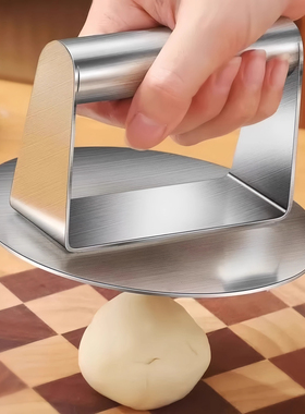 不锈钢汉堡压肉器家用厨房牛肉饼饭团手工饺子皮压汉堡圆形压饼器