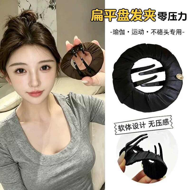 大饼抓夹不硌头扁平女后脑勺盘发夹瑜伽运动无痕无压感不伤发简约
