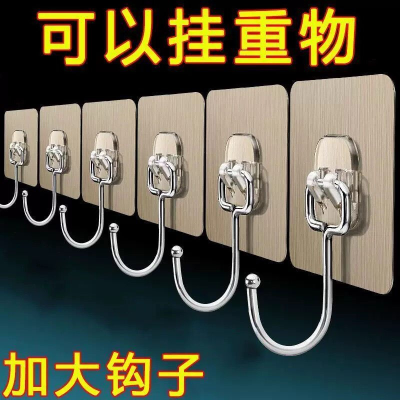 门后强力承重无痕粘钩