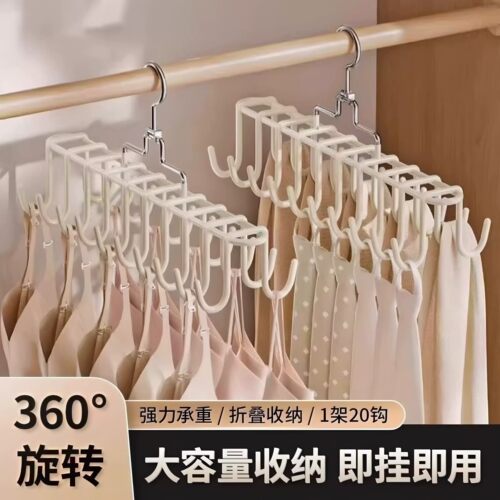 强承重双排20钩双面收纳衣架