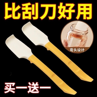 硅胶刮刀烘焙奶油蛋糕多功能抹酱刀厨房迷你铲子小刮勺铲刀软刮板