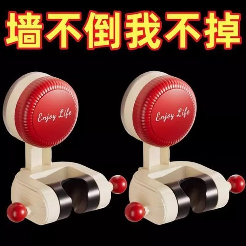 免打孔可移动花洒支架