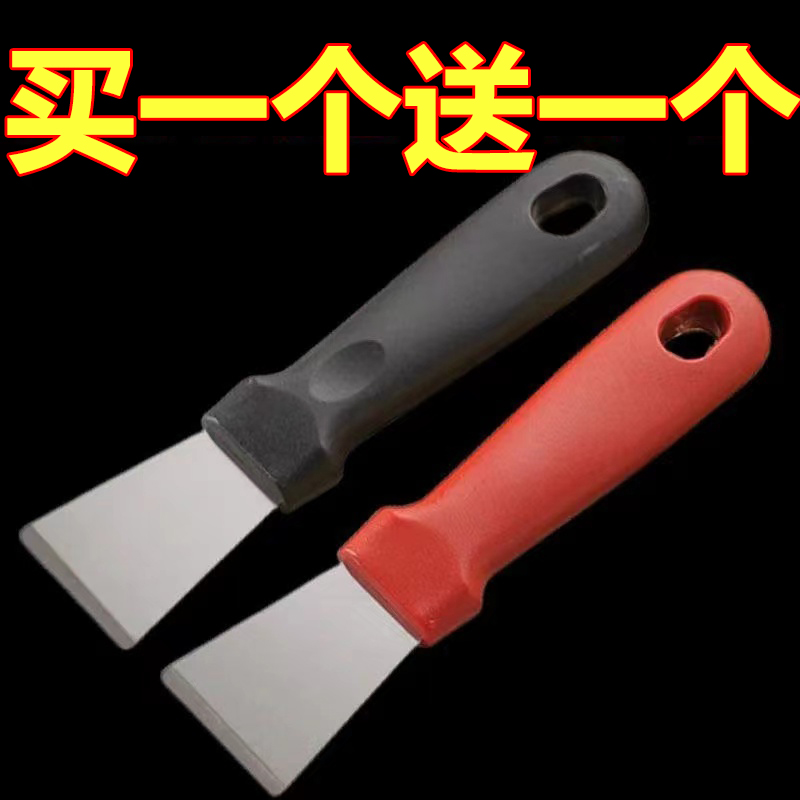 刮刀清洁铲小铲刀多功能