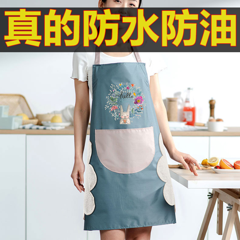 防水防油做饭围裙家用