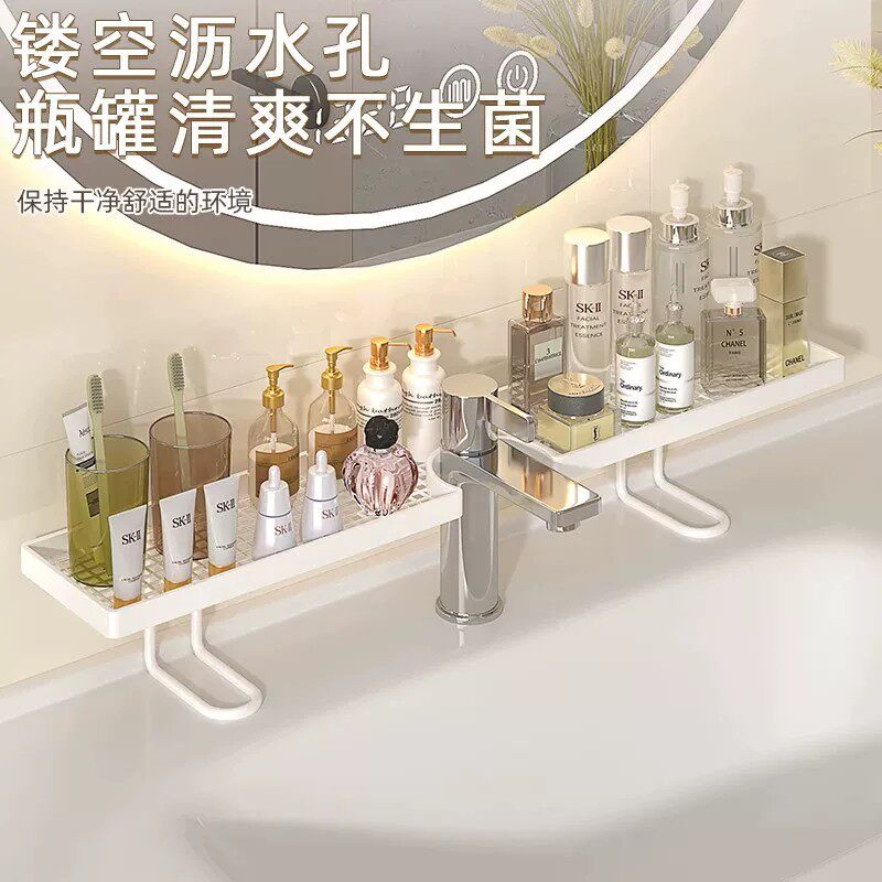 浴室洗漱台立式水龙头免打孔洗手池收纳架家用镜前卫生间置物架