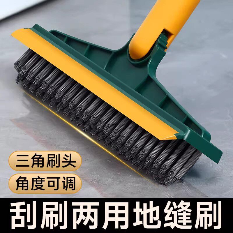新款地板刷厕所刷卫生间缝隙刷长柄地刷子浴室清洁刷地缝刷洗地刷