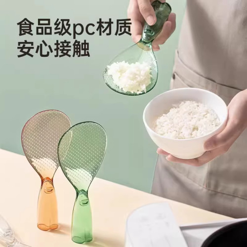 饭勺子不粘米饭饭勺家用可立式