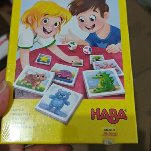 德国HABA早教益智桌游微瑕疵特价
