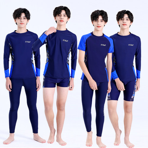 分体套装男孩长裤五分裤速干泳衣