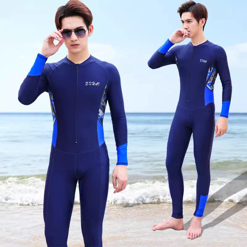 连体游泳衣男长袖长裤全身防晒速干大码潜水服水母衣套装专业训练