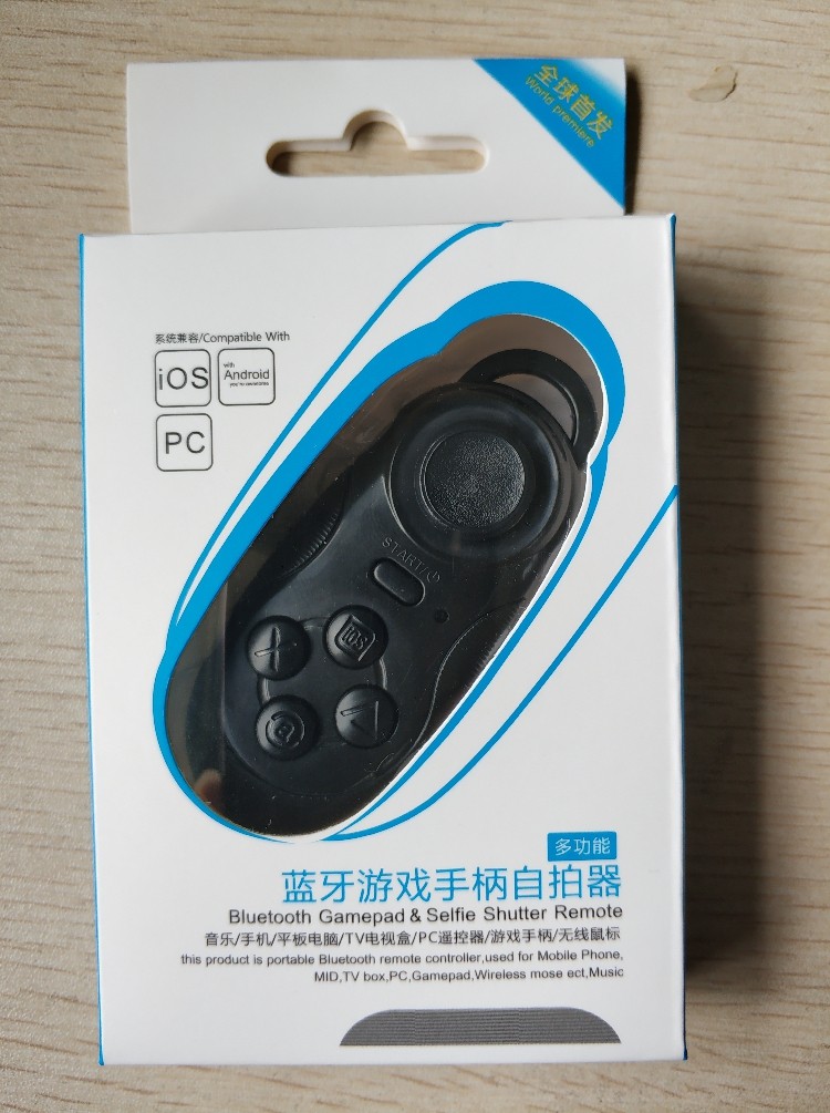E-BOOK PAGE TURNER BLUETOOTH GAMEPAD MOBILE PHONE PAGE TURNER PPT MUSIC SELFIE REMOTE CONTROL VR HANDLE