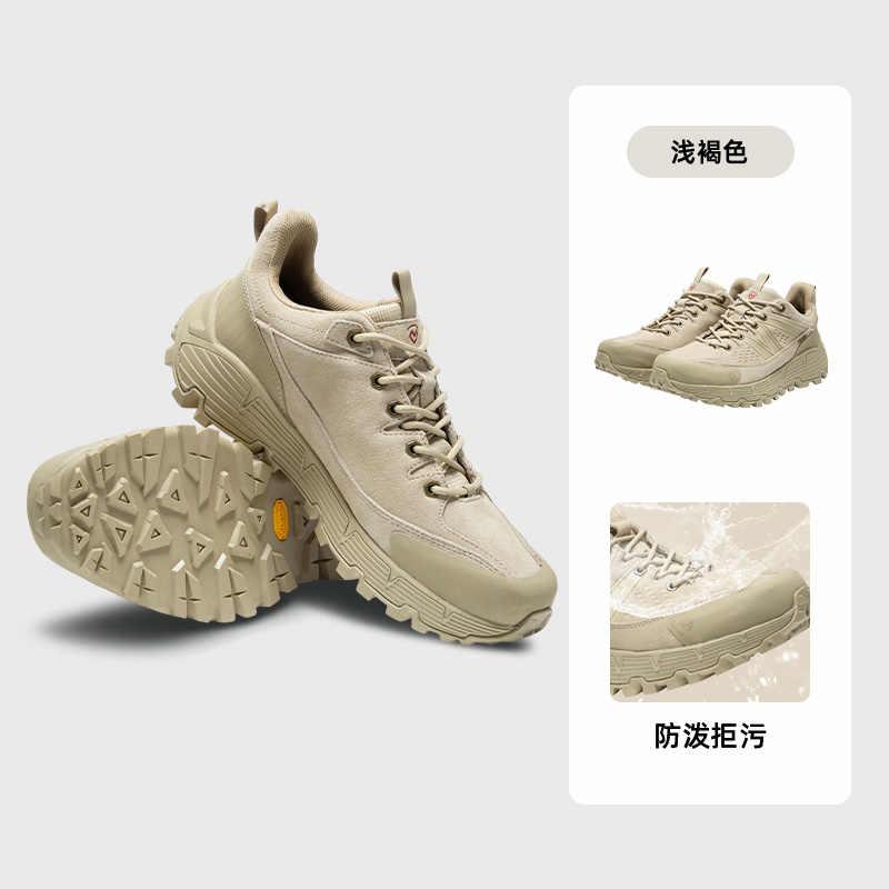 诺诗兰男士低帮登山鞋