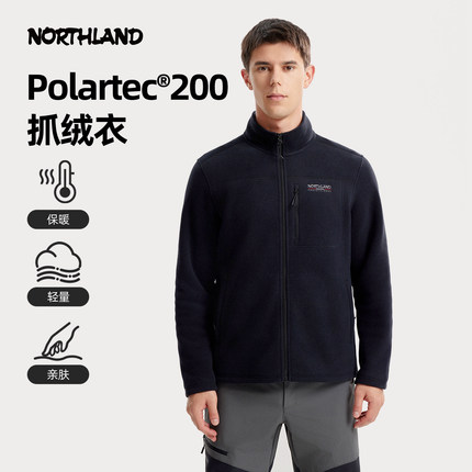 诺诗兰秋冬男Polartec200加厚保暖抗静电绒外套抓绒衣NFTFT5581E