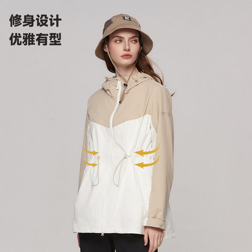 诺诗兰春夏休闲外套女式户外运动防泼水防风收腰上衣NCOET2124S