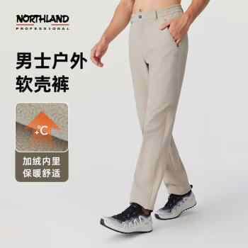 诺诗兰男秋冬户外基诺男式加绒风雪长裤软壳裤NXPEH5502E