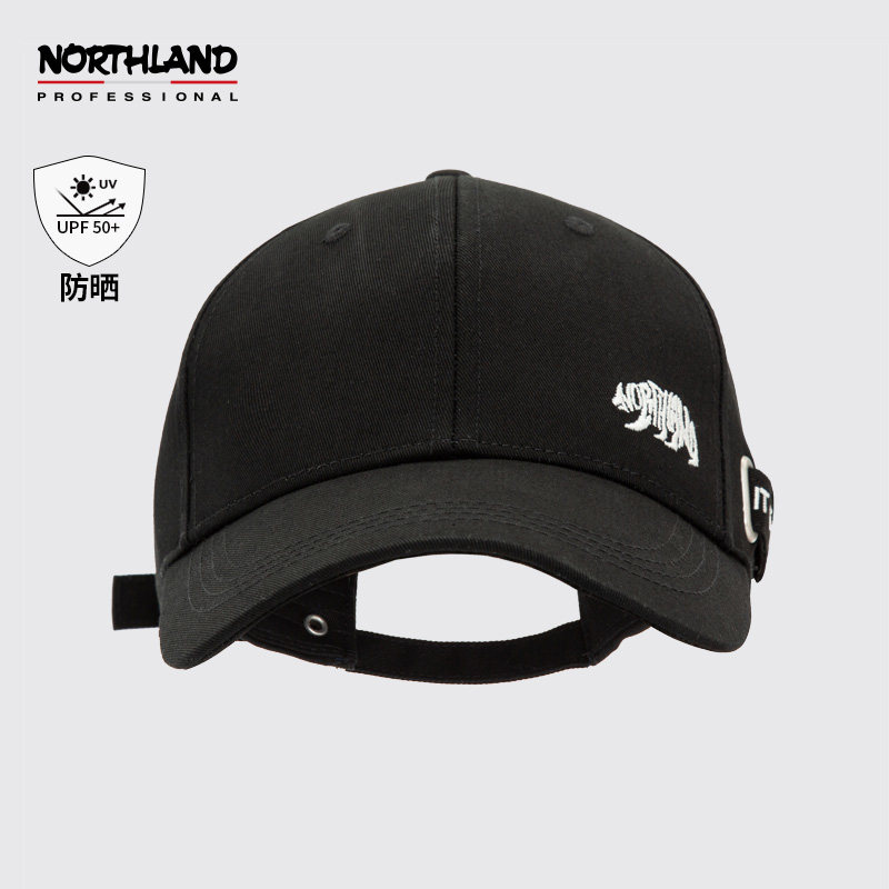 诺诗兰春夏款户外男女情侣款防紫外线骑行帽棒球帽NCADT0112S,运动包/户外包/配件,运动帽,淘宝优惠券,粉丝福利购,淘宝优惠卷