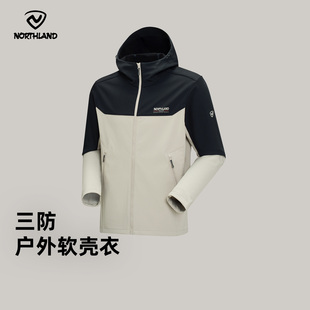 诺诗兰男秋冬新款 防风防泼透气加绒保暖徒步外套软壳衣NXJFH5260S