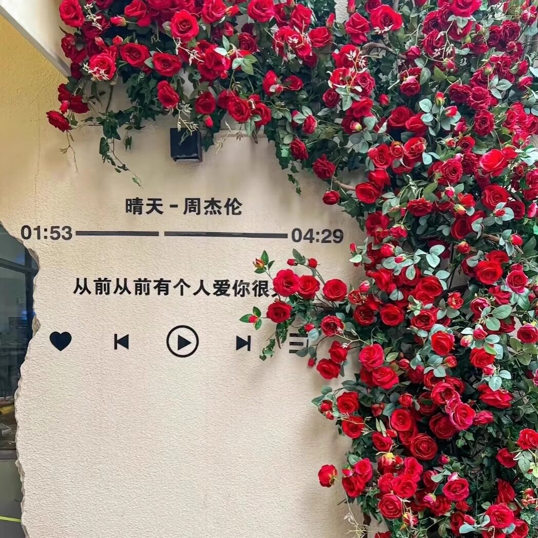 网红花藤黄玫瑰仿真花装饰花藤条拱门打卡花墙背景墙院子软装用品