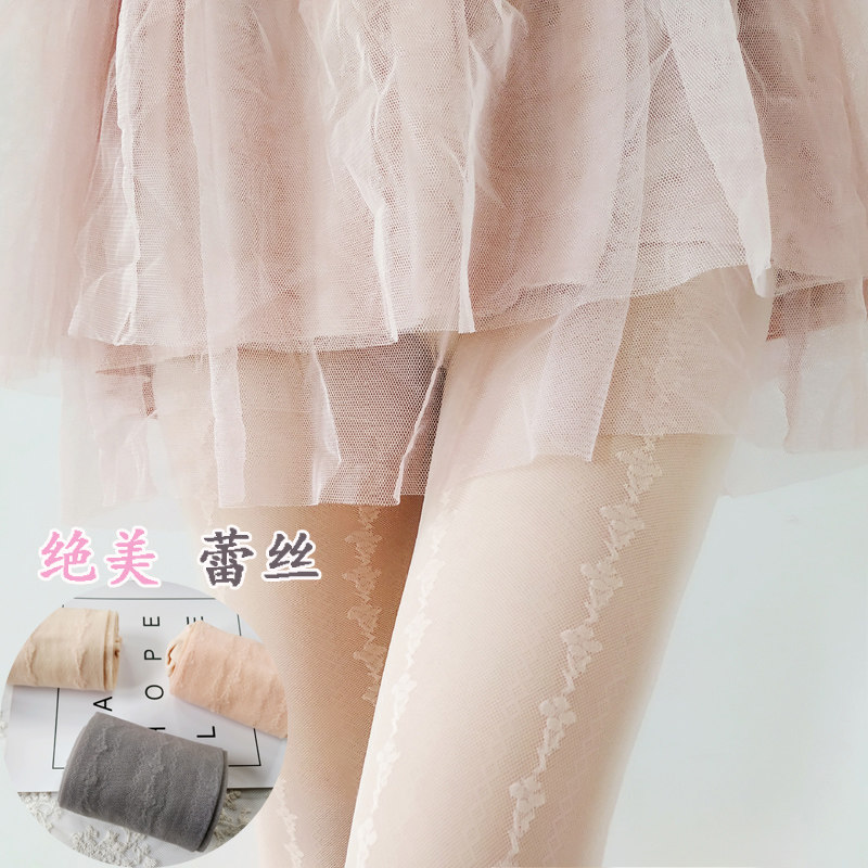 超仙 美貌蕾丝花纹天鹅绒丝袜  春夏薄款女连裤袜打底袜子