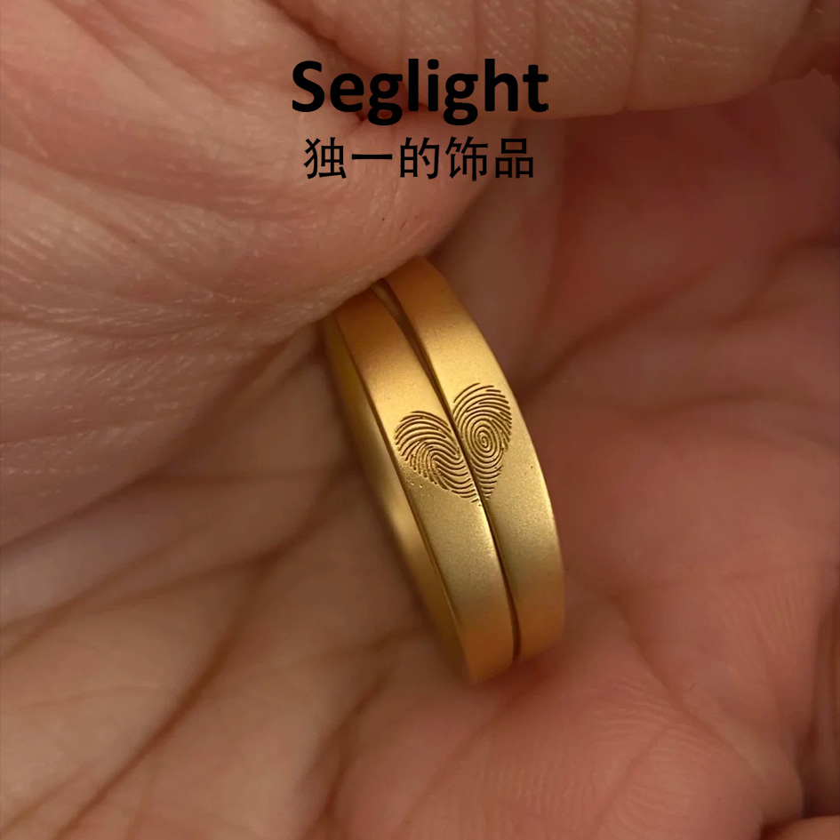 SEG设计小众金色爱心指纹情侣对戒字母时尚百搭戒指男女款指环