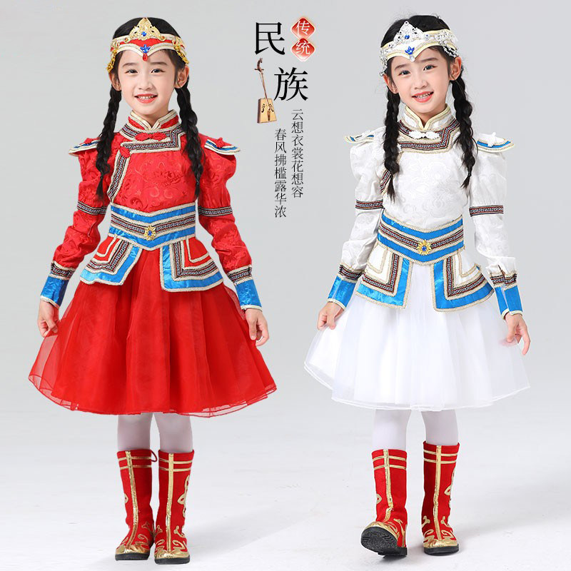 儿童蒙古族舞蹈服女童幼儿蒙古舞纱裙连衣裙筷子舞骑马舞马蹄哒哒