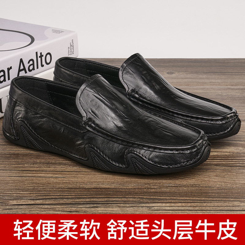 枫之时尚夏天一脚蹬轻便懒人鞋舒适透气驾车软面牛皮男士潮乐福鞋