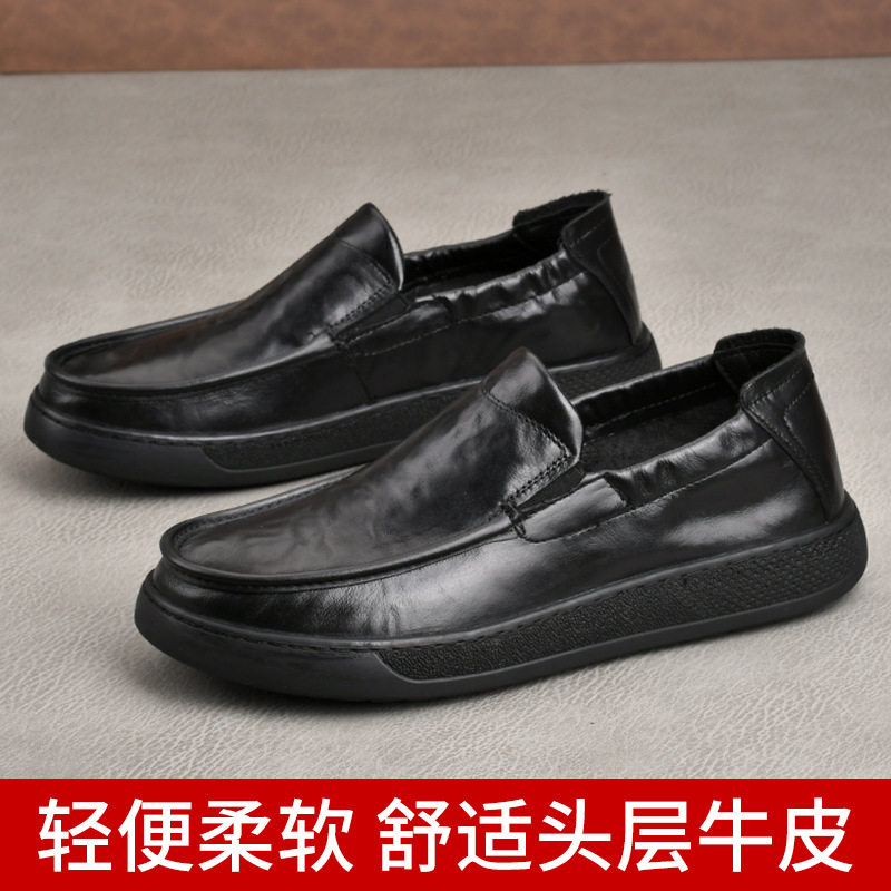 枫之时尚夏天一脚蹬商务休闲鞋舒适透气软面不臭脚牛皮男士潮皮鞋