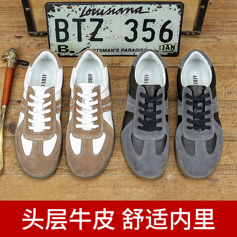 枫之时尚秋季系带拼色牛皮德训鞋
