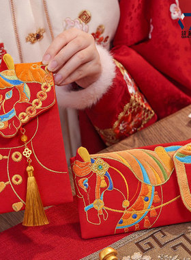 2026马年新年过年压岁钱红包宝宝小孩儿童骏马图案刺绣布艺利是封