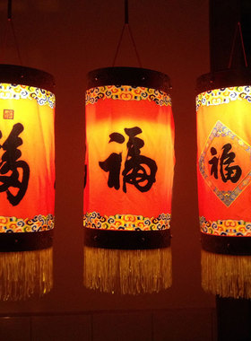 中式复古丝绸灯笼室内装饰阳台灯笼中国特色小礼品出国送老外礼物