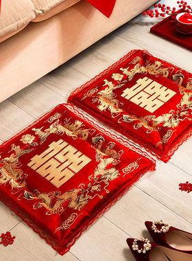 结婚跪垫一对坐福垫新郎新娘拜堂磕头敬茶改口红色喜垫子婚庆用品