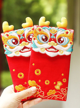 2024龙年春节新年过年压岁钱刺绣红包袋宝宝老人父母爸妈布利是封