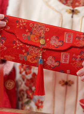 2026马年新年过年压岁钱红包爸妈长辈老人宝宝小孩万元布艺利是封