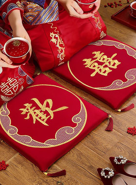 结婚跪垫一对坐福垫新郎新娘磕头敬茶改口婚礼拜堂红色喜字喜垫子