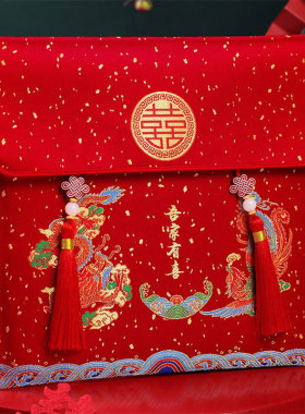 结婚彩礼盒订婚聘金提亲聘礼金婚庆4-5w6-10五万元超大布艺红包袋