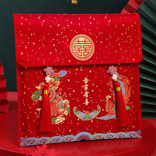 结婚彩礼盒订婚聘金提亲聘礼金婚庆4-5w6-10五万元超大布艺红包袋