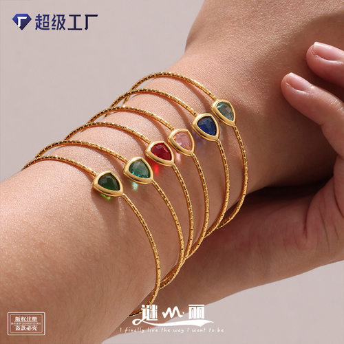 谜丽 切面捷克玻璃石开口手镯不锈钢18K真金小众设计感细圈手环饰