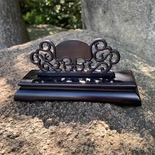 黑檀木专用配件折扇扇架扇托可拆卸扇撑底座工艺扇子架