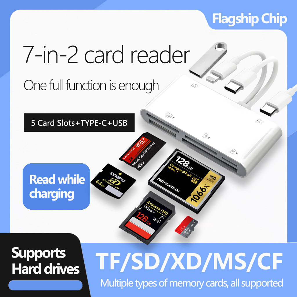 Type-C读卡器7合2多功能XD/MS/TF/SD/CF卡 手机U盘硬盘苹果安卓