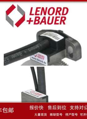 L+B  GEL2444KNPG5K030，GEL 2444KZRT3K050编码器原装现货议价