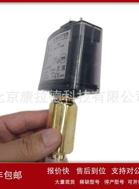 celduc SO967960 75A 固态继电器 BLOCK USTE 630/2X115变压器议