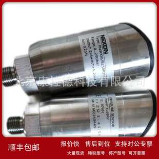 NEXON FTB200GF20TCC130LDWEVSA420ST0-L 传感器议价