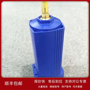速报价 德国贝克欧BEKO 过滤器  油水分离器 排水阀 4021430议价